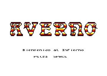 Averno (S) (1989) screen shot title